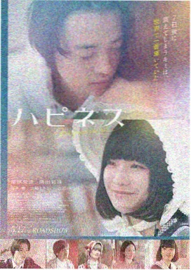 长风渡海 星辰影院在线高清在线观看