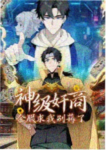 二维手绘动画回潮 影视资讯