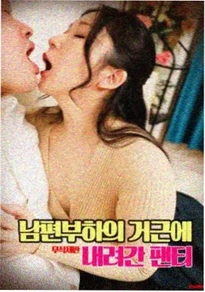雨季不再来 文艺爱情片在线观看